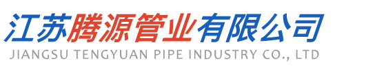 江蘇八戒影院管業有限公司